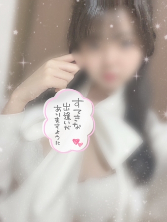 いちごミルク 早乙女の口コミ体験談