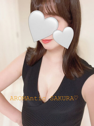 AROMAntic (アロマンティック) さくら