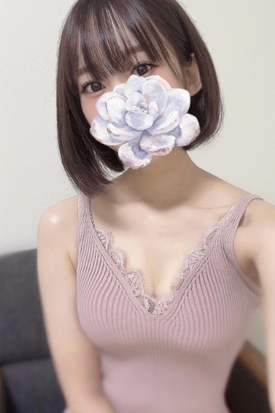 AROMAntic (アロマンティック) ゆき