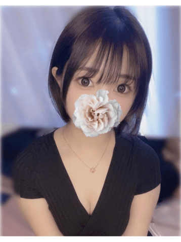 AROMAntic (アロマンティック) らん