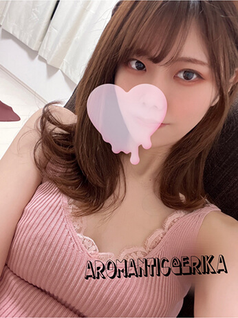 AROMAntic (アロマンティック) えりかの口コミ体験談