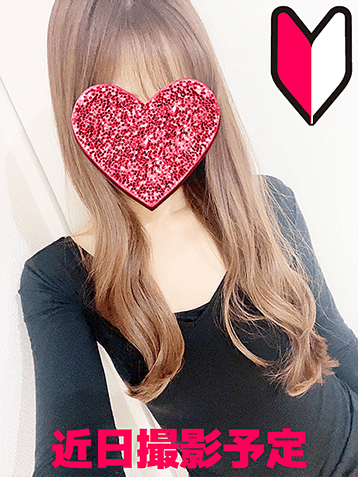 Nature (ナチュレ) 川越 黒木 るい