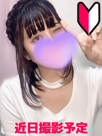 Nature (ナチュレ) 川越 桜庭 はな