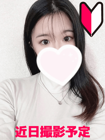 Nature (ナチュレ) 川越 冬森 るな