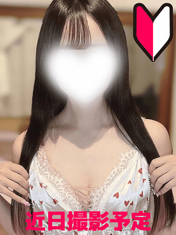 Nature (ナチュレ) 川越 桃瀬 みなみ