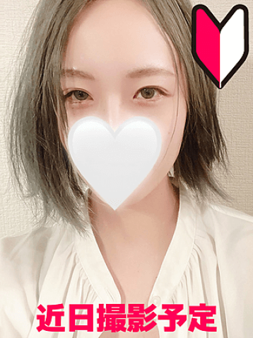 Nature (ナチュレ) 川越 五十嵐 まり