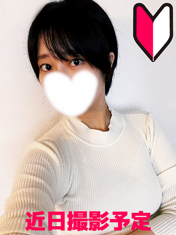 Nature (ナチュレ) 川越 山本 ひなた