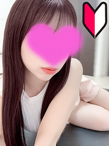 Nature (ナチュレ) 川越 白河 えま