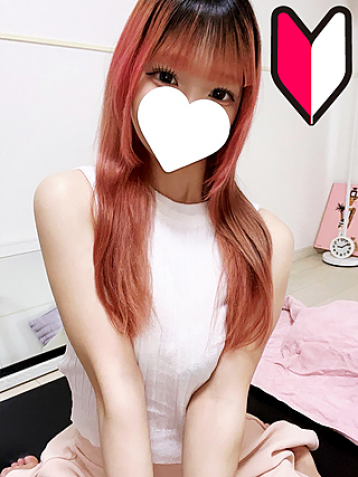 Nature (ナチュレ) 川越 平松 ここ