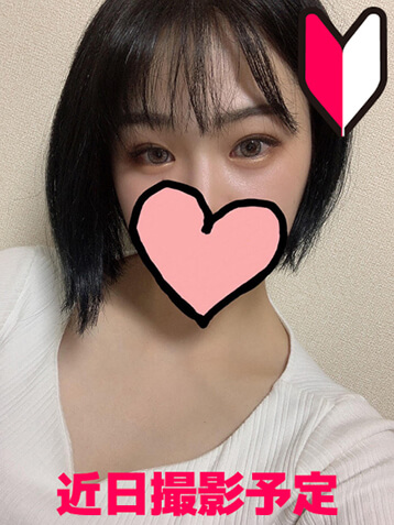 Nature (ナチュレ) 川越 櫻井 らん