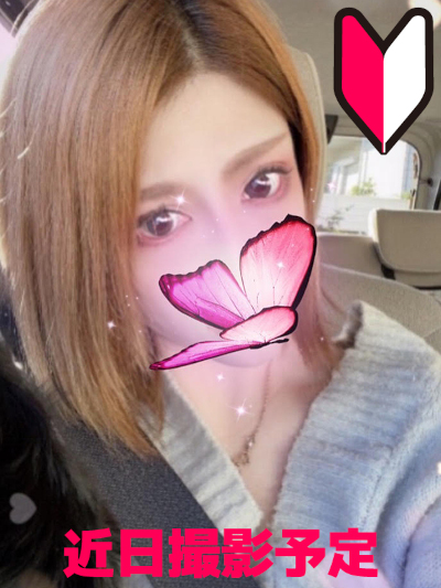 Nature (ナチュレ) 川越 桃華 ひびき