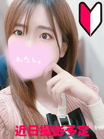 Nature (ナチュレ) 川越 椎名 ゆい