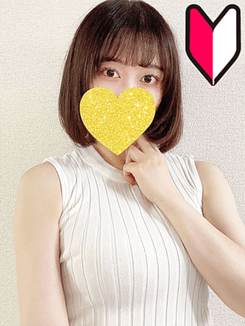 Nature (ナチュレ) 川越 三上 なな