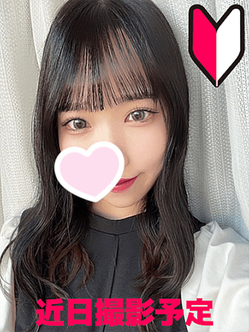 Nature (ナチュレ) 川越 音羽 しおん