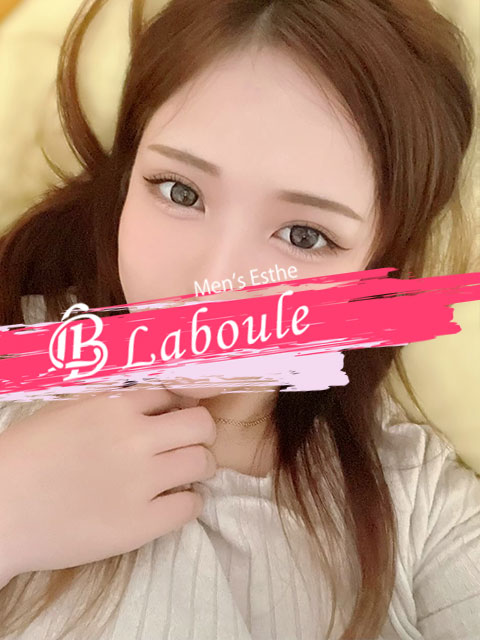 Laboule （ラヴール） かれんの口コミ体験談