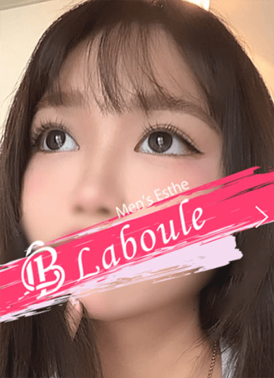 Laboule （ラヴール） ティナ