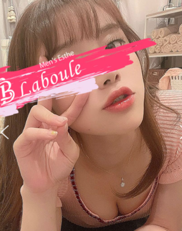 Laboule （ラヴール） まおの口コミ体験談