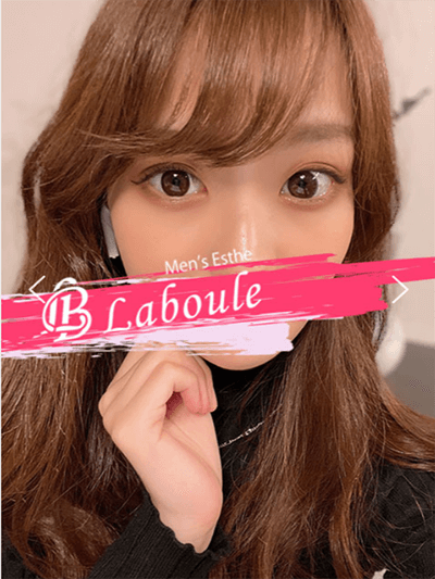 Laboule （ラヴール） りんの口コミ体験談