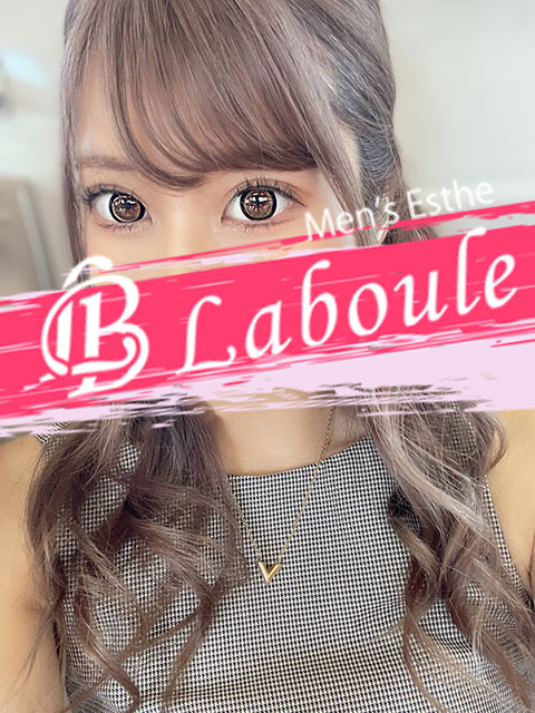 Laboule （ラヴール） ひかりの口コミ体験談