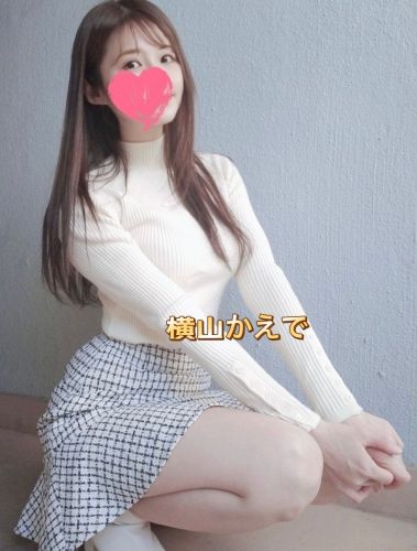 （ガイア） 横山 かえで