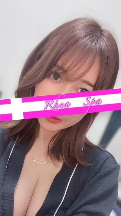 RHEA SPA (レアスパ) 美波 なつ