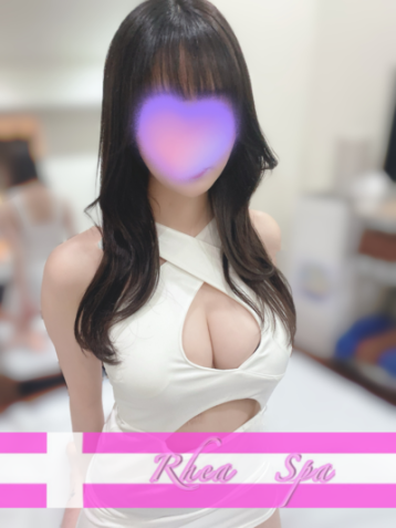 RHEA SPA (レアスパ) 星咲 るなの口コミ体験談
