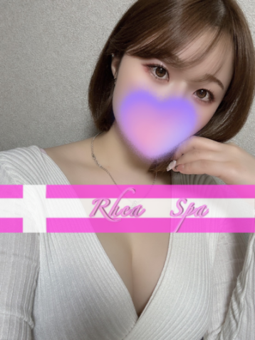RHEA SPA (レアスパ) 七咲 むにの口コミ体験談