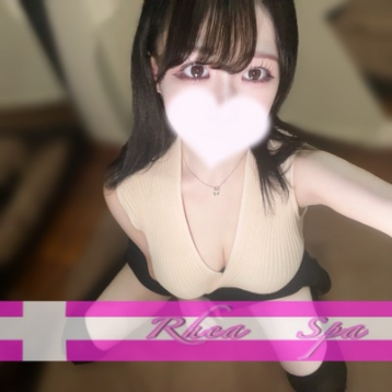 RHEA SPA (レアスパ) 紫音 にこ