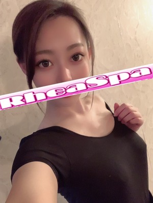 RHEA SPA (レアスパ) 東条 みさきの口コミ体験談