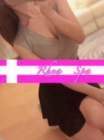 RHEA SPA (レアスパ) 江口 はなの口コミ体験談