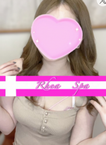 RHEA SPA (レアスパ) 土屋 りのの口コミ体験談