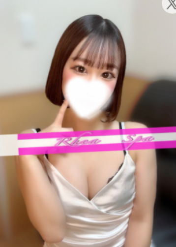 RHEA SPA (レアスパ) 星乃 もねの口コミ体験談