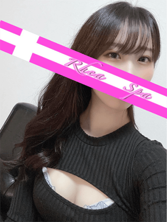 RHEA SPA (レアスパ) 立花 ゆりえ