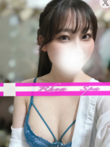 RHEA SPA (レアスパ) 水瀬 なぎの口コミ体験談