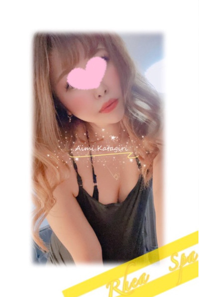 RHEA SPA (レアスパ) 片桐 あいみ