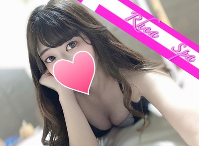 RHEA SPA (レアスパ) 湊 かなでの口コミ体験談