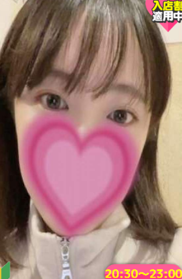 プールサイド 旧バリーノ 池袋 みゆの口コミ体験談