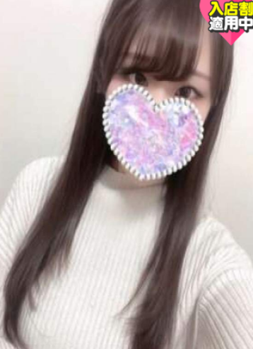 プールサイド 旧バリーノ 池袋 あおいの口コミ体験談