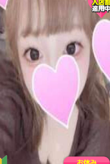 プールサイド 旧バリーノ 池袋 みおんの口コミ体験談
