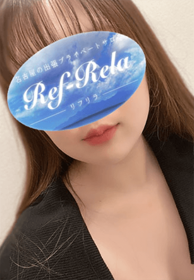 Ref-Rela （リフリラ） 美空 びびの口コミ体験談