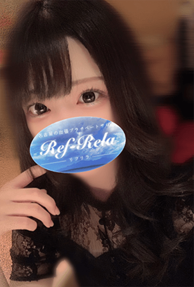 Ref-Rela （リフリラ） 早川 なおの口コミ体験談
