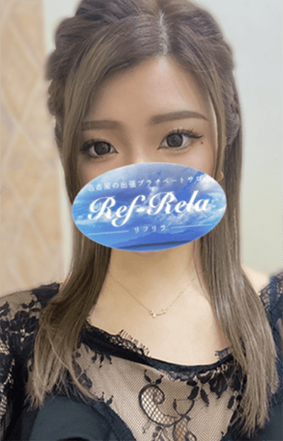 Ref-Rela （リフリラ） 北原 れのんの口コミ体験談