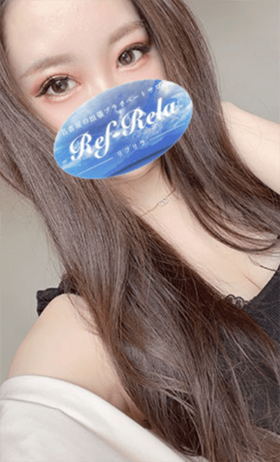 Ref-Rela （リフリラ） 沢村 きいなの口コミ体験談