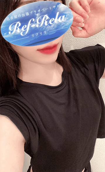 Ref-Rela （リフリラ） 花村 はつかの口コミ体験談