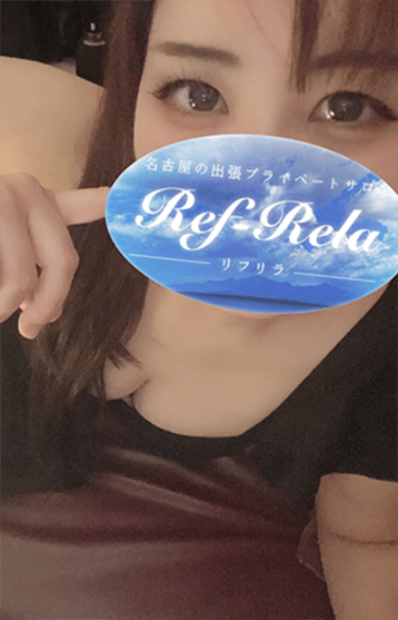 Ref-Rela （リフリラ） 望月 ゆきなの口コミ体験談