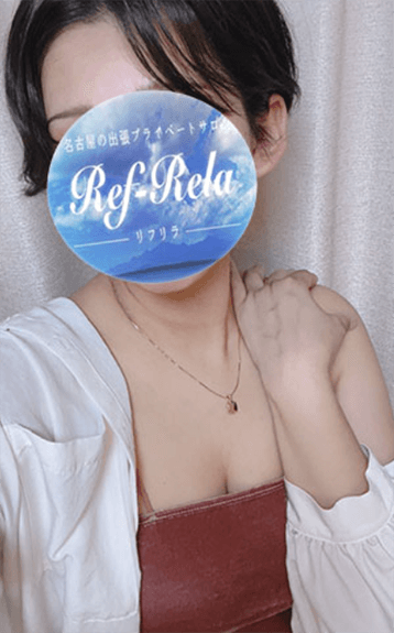Ref-Rela （リフリラ） 桜庭 れいの口コミ体験談