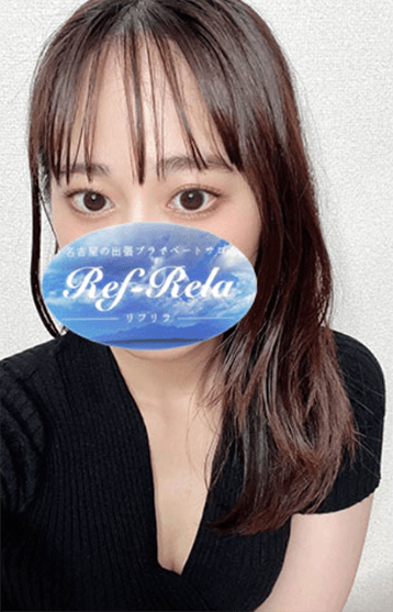 Ref-Rela （リフリラ） 森下 ねねの口コミ体験談
