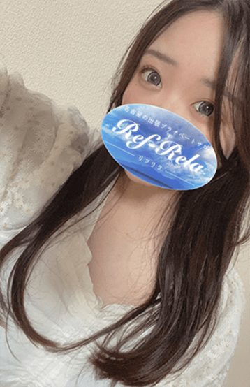 Ref-Rela （リフリラ） 間宮 むぎの口コミ体験談