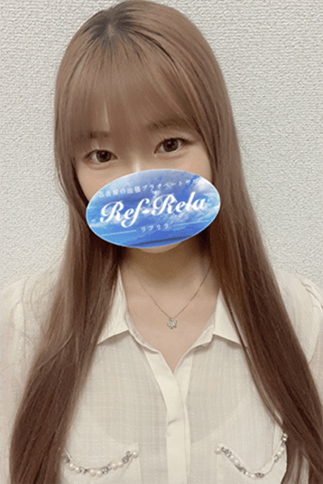 Ref-Rela （リフリラ） 新川 りなの口コミ体験談