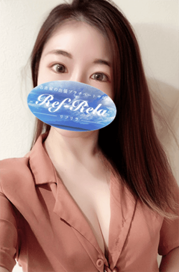 Ref-Rela （リフリラ） 石津 きょうかの口コミ体験談